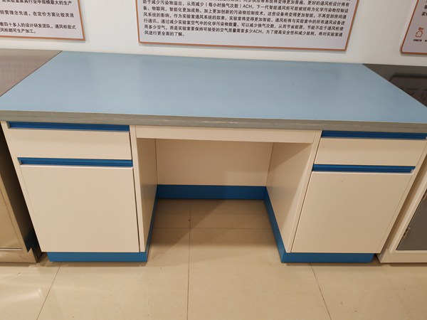 全鋼實驗臺柜 全鋼實驗臺柜